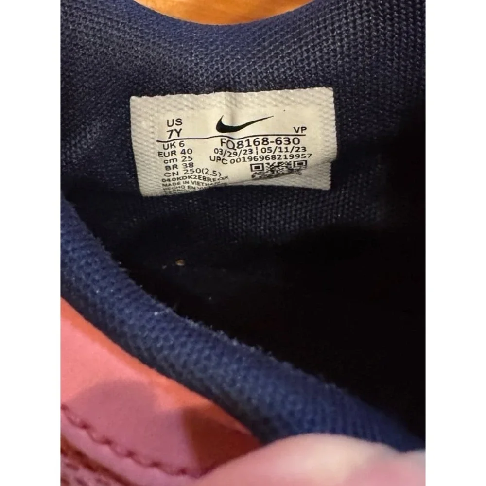 Nike Giannis Immortality 2 Youth 7,‎ Women's 8.5